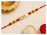 Personalized Name Rakhi for Brother | Custom Engraved Metal Name Rakhi - Image 5