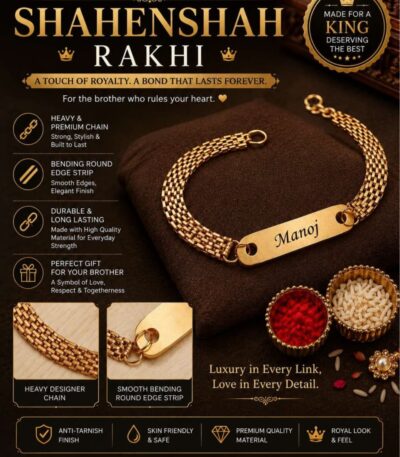 Customized Shahenshah gold name bracelet Rakhi with premium designer chain and engraved stainless steel name plate.