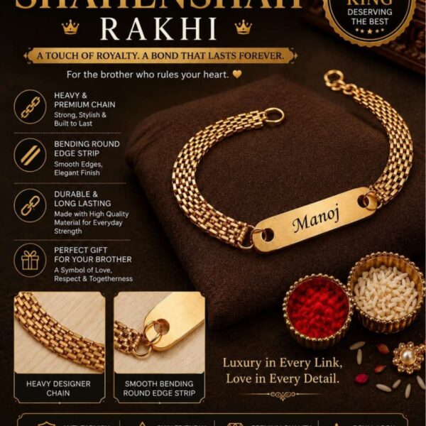 Customized Shahenshah gold name bracelet Rakhi with premium designer chain and engraved stainless steel name plate.