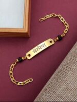 Personalized gold bracelet Rakhi featuring a custom engraved name, sacred Rudraksha beads, and an elegant gold-finish chain.