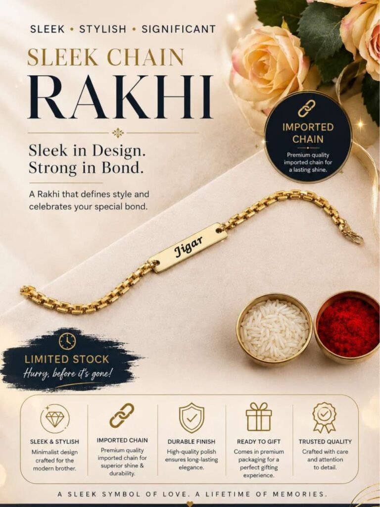 Custom Sleek Chain Name Rakhi Bracelet with engraved gold name plate and premium imported chain.