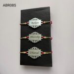 Personalized Designer Wooden Name Rakhi - Image 3